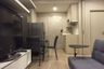 1 Bedroom Condo for Sale or Rent in Ideo Q Chula - Samyan, Maha Phruettharam, Bangkok near MRT Sam Yan