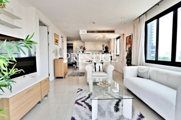 2 Bedroom Condo for sale in Citismart Residence, 