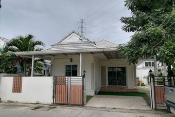 3 Bedroom House for Sale or Rent in Baan Klang Muang 88, Thap Tai, Prachuap Khiri Khan