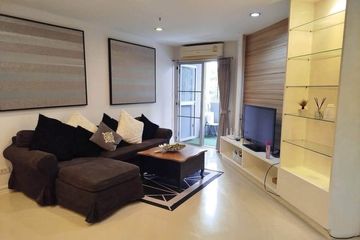 2 Bedroom Condo for rent in Wittayu Complex, Makkasan, Bangkok near Airport Rail Link Makkasan