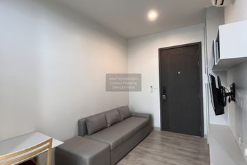 1 Bedroom Condo for rent in Niche Pride Taopoon - Interchange, Bang Sue, Bangkok near MRT Tao Poon