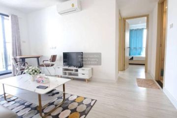 2 Bedroom Condo for rent in Nawamin, Bangkok