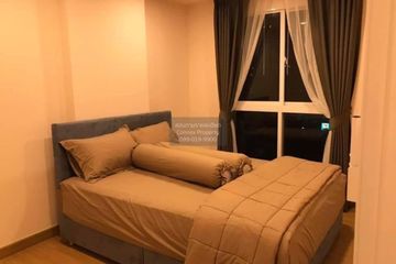 1 Bedroom Condo for rent in The Light New York, Bang Chak, Bangkok near BTS Punnawithi