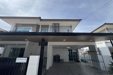 4 Bedroom House for Sale or Rent in Baan Pruksa Nara Chaiyapruk 2 - Jomtien, Huai Yai, Chonburi