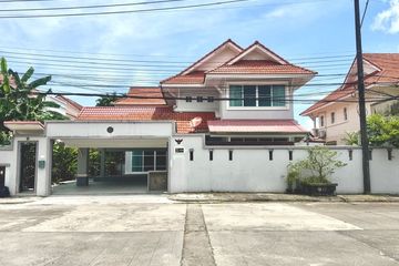 4 Bedroom House for Sale or Rent in Top Land Ratsada Village, Ratsada, Phuket