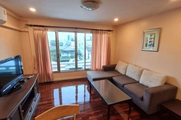 2 Bedroom Condo for Sale or Rent in Navin Court, Lumpini, Bangkok near BTS Ploen Chit