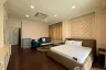 4 Bedroom House for sale in narasiri bangna, Bang Phli Yai, Samut Prakan
