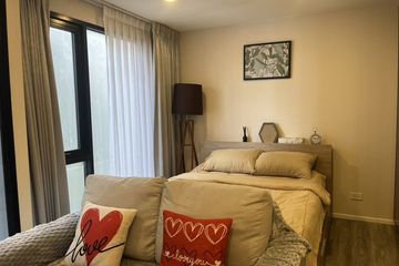 1 Bedroom Apartment for sale in IKON Sukhumvit 77, Suan Luang, Bangkok near BTS On Nut