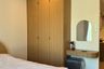 1 Bedroom Apartment for rent in U Studio, Si Sunthon, Phuket