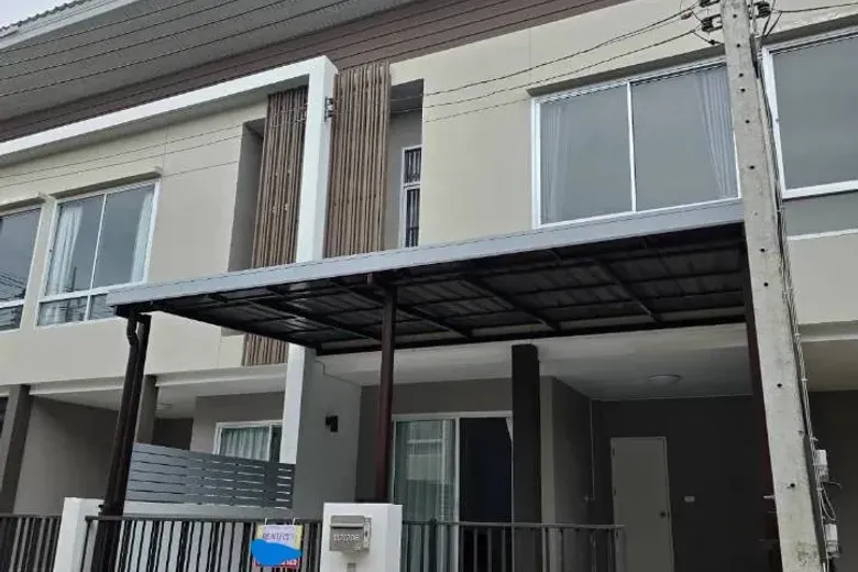 3 Bedroom Townhouse