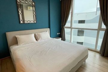 1 Bedroom Condo for rent in THE BASE Downtown - Phuket, Wichit, Phuket