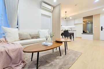 1 Bedroom Condo for sale in The IRIS Rama 9 &ndash; Srinakarin, Suan Luang, Bangkok near Airport Rail Link Hua Mak