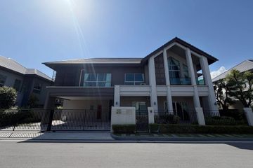 4 Bedroom House for rent in Bangkok Boulevard Signature Ladprao-Serithai, Khlong Kum, Bangkok