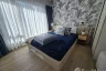 1 Bedroom Condo for rent in Phyll Phuket by Central Pattana, Wichit, Phuket