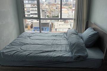 1 Bedroom Condo for rent in Centric Sathorn - Saint Louis, Thung Wat Don, Bangkok near BTS Surasak