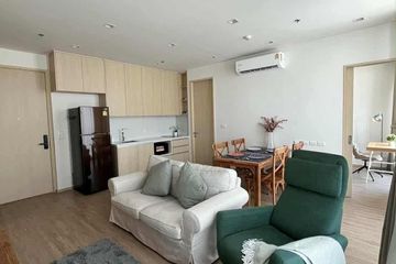 2 Bedroom Condo for Sale or Rent in NOBLE STATE 39, Khlong Tan Nuea, Bangkok near BTS Phrom Phong