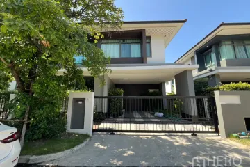 4 Bedroom House for rent in setthasiri krungthep kreetha, Hua Mak, Bangkok