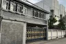 Office for rent in Suan Luang, Bangkok