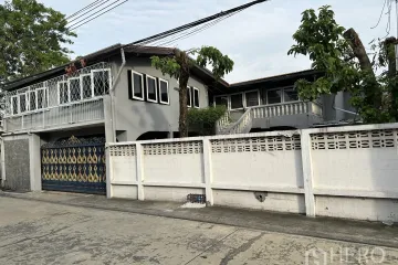 Office for rent in Suan Luang, Bangkok