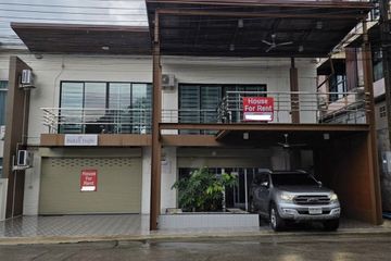 6 Bedroom House for rent in Bhukitta Resort Nai Yang, Sakhu, Phuket