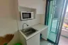 1 Bedroom Condo for sale in Infinite Moff Metro Sky Bangsue Prachachuen, Wong Sawang, Bangkok near MRT Bang Son