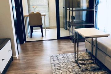1 Bedroom Condo for sale in The Nest Sukhumvit 64, Bang Chak, Bangkok near BTS Punnawithi