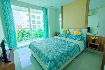 1 Bedroom Condo for sale in Amazon Residence, Nong Prue, Chonburi