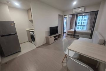 1 Bedroom Condo for rent in Good Day Sukhumvit 93, Bang Chak, Bangkok