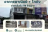 1 Bedroom Condo for rent in Regent Home Sukhumvit 97/1, Bang Chak, Bangkok near BTS Bang Chak