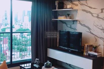 1 Bedroom Condo for rent in Rhythm Sukhumvit 36-38, Khlong Tan, Bangkok near BTS Thong Lo