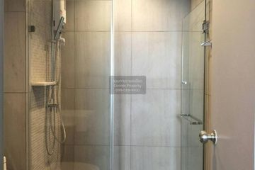 1 Bedroom Condo for rent in The Politan Rive, Bang Kraso, Nonthaburi near MRT Phra Nang Klao Bridge