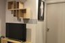 1 Bedroom Condo for rent in The Politan Rive, Bang Kraso, Nonthaburi near MRT Phra Nang Klao Bridge