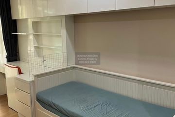 1 Bedroom Condo for rent in The Address Sukhumvit 42, Phra Khanong, Bangkok near BTS Ekkamai