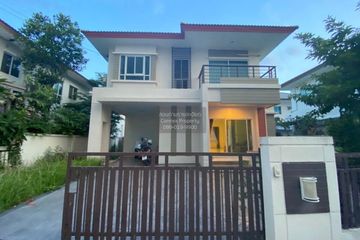 3 Bedroom House for rent in Saransiri Ramintra, Bang Chan, Bangkok