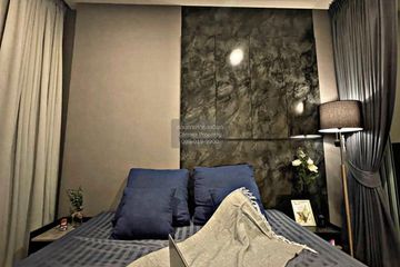 1 Bedroom Condo for rent in De Lapis Charan 81, Bang O, Bangkok near MRT Bang Phlat