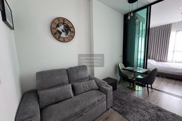 1 Bedroom Condo for rent in KNIGHTSBRIDGE COLLAGE RAMKHAMHAENG, Hua Mak, Bangkok near MRT Hua Mak