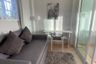 1 Bedroom Apartment for rent in Jenny Rentals, Choeng Thale, Phuket