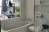 1 Bedroom Condo for Sale or Rent in Aequa Sukhumvit 49, Khlong Tan Nuea, Bangkok near BTS Thong Lo