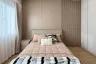 3 Bedroom House for rent in HORIZON By Patta, Nong Pla Lai, Chonburi