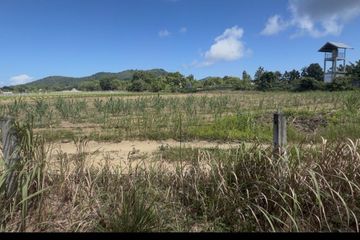 Land for sale in Mai Khao, Phuket