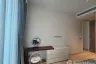 1 Bedroom Condo for rent in Eighteen Seven - One Bangkok, Lumpini, Bangkok near MRT Lumpini