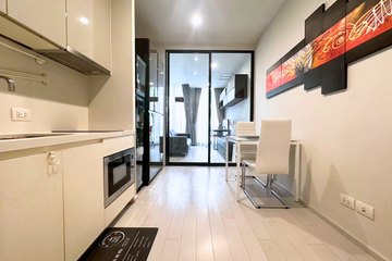 Condo for rent in Noble Ploenchit, Lumpini, Bangkok near BTS Ploen Chit