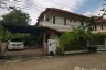4 Bedroom House for sale in Supawan Prestige, Bang Khae Nuea, Bangkok near MRT Lak Song