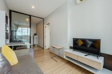 1 Bedroom Condo for Sale or Rent in Zcape condo, Choeng Thale, Phuket