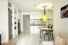 1 Bedroom Condo for rent in Atlantis Condo Resort, Nong Prue, Chonburi