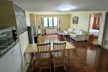 2 Bedroom Condo for sale in Omni Tower Sukhumvit Nana, Khlong Toei, Bangkok near BTS Nana
