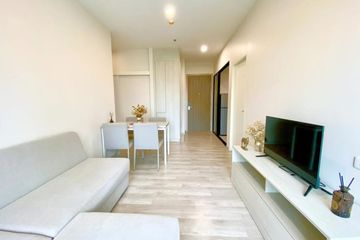2 Bedroom Condo for Sale or Rent in Niche Mono Mega Space Bangna, Bang Kaeo, Samut Prakan