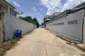 Land for sale in Nong Bon, Bangkok