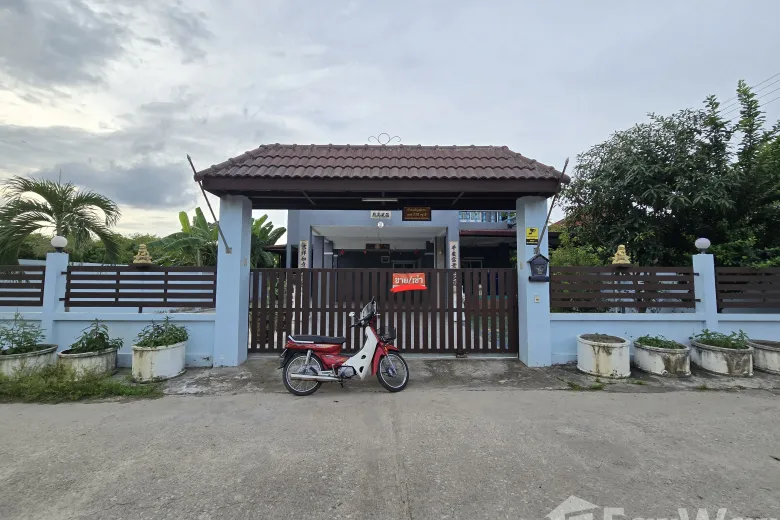 3 Bedroom House