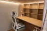 2 Bedroom Condo for rent in Skyrise Avenue Sukhumvit 64, Bang Chak, Bangkok near BTS Punnawithi